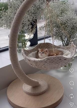 Ліжечко корзинка когтєточка для котика