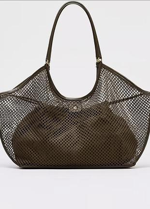 Сумка в стилі zara в наявності