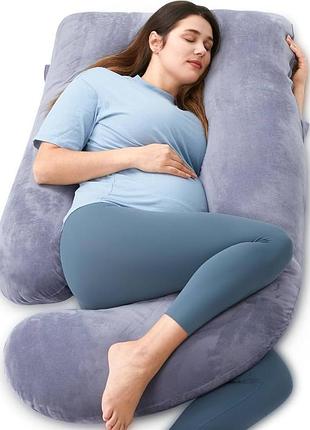 Подушка для вагітних momcozy