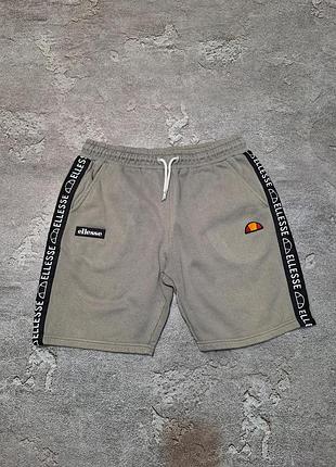 Спортивні шорти ellesse на лампсах  lation shorts