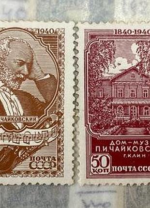 Срср 1940 р.  (*)  (sp)