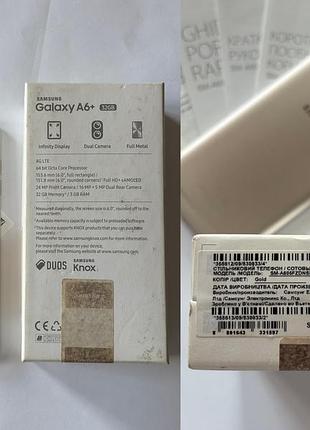 Смартфон samsung galaxy a6 plus 2018 (sm-a605fn) 10