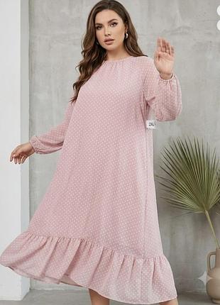 Праздничное длинное платье shein