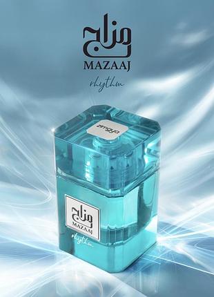 Zimaya mazaaj rythm від 5 ml віддиванти