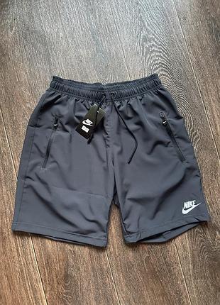 Легкие подростковые шорты nike