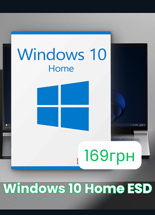Ліцензійний ключ windows 10 home esd оригінал / ключ активації віндовс 10 домашня