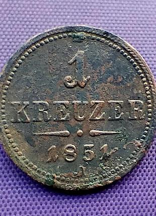 1 крейцер 1851 года, австрийская империя