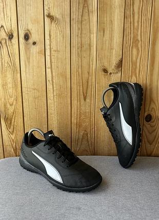 Футбольні чоловічі сороконіжки копочки взуття puma