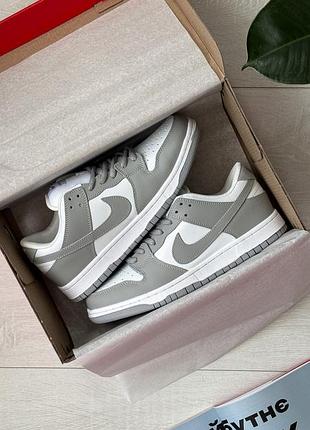 Nike sb dunk low grey/white 7