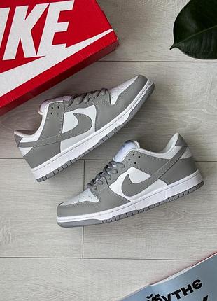 Nike sb dunk low grey/white 8
