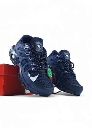 Кожаные кроссовки nike air max terrascape plus blue