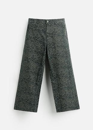 Джинсы брюки из лимитированной коллекции zara,p. 40