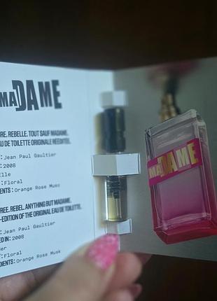 Jean paul gaultier ma dame пробник  1.5мл