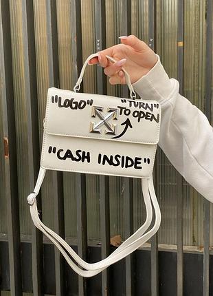 Жіноча сумка крос-боді cash inside біла