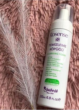 Пенка для умывания с розовым экстрактом rosense 200 ml