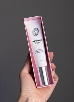Cc-крем unico spf 35