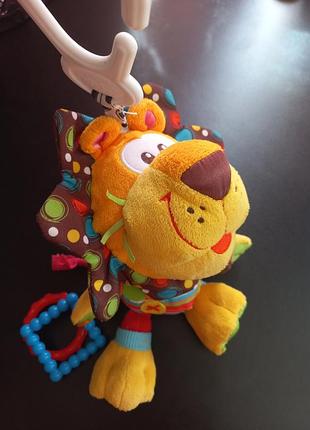 Игрушка для малышей