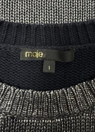 Светр maje 2