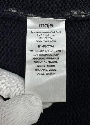 Светр maje 3