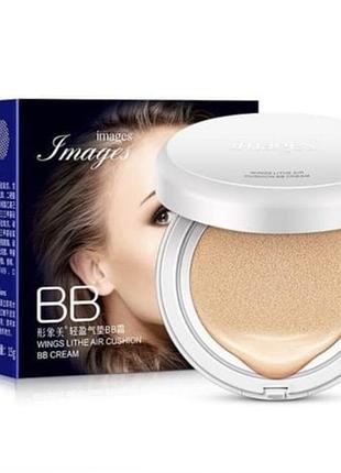 Bb-крем кушон для обличчя images, natural colour