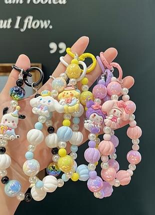 Цепочка sanrio, аксессуар для сумочек и телефона