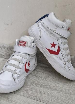 Кросівки converse