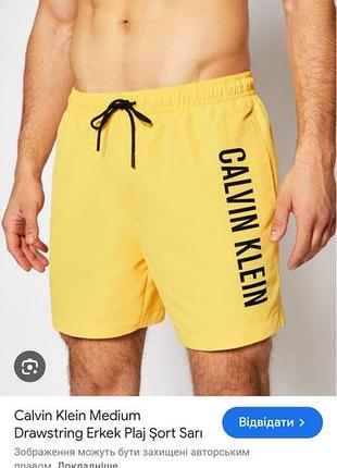 Шорты р. s, m calvin klein