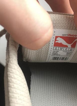 Puma eco ortholite 4