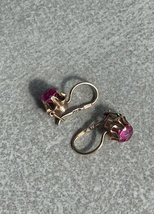 Сережки с сср золото 583 проби з зіркою