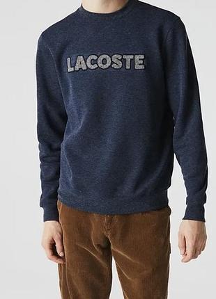 Lacoste new coll гарний синій світшот