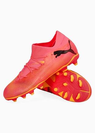 Дитячі футбольні бутси puma future match оригінал розмір 34