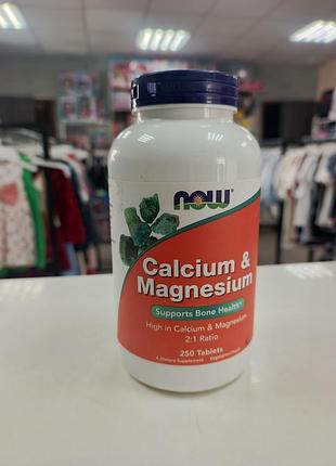 Calcium & magnesium now foods