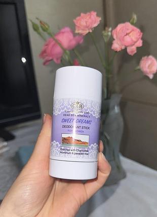 Care & beauty дезодорант- стик для женщин deodorant stisk for women dead sea minerals. розпродаж