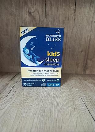Таблетки для сну mommy's bliss kids sleep chewable