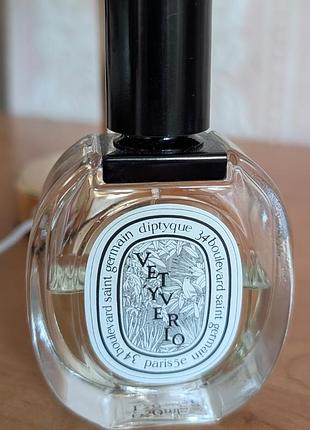 Diptyque vetyverio