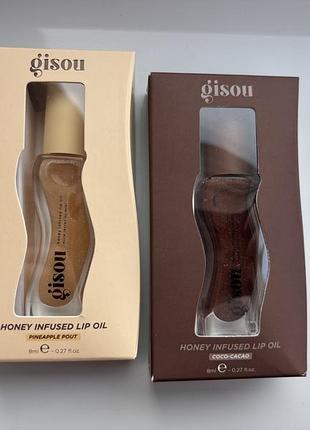 Блиски gisou лімітки