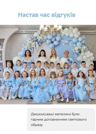 Галстук-бабочка голубой матовый / бабочка голубая