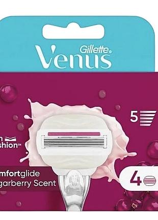 Змінні касети для гоління, 4 шт.  gillette venus comfortglide sugarberry