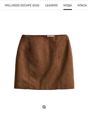 Коричнева замшева міні спідниця h&m