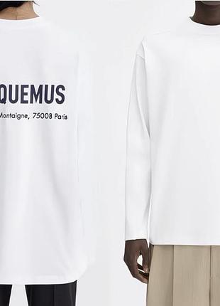 Лонг, кофта jacquemus