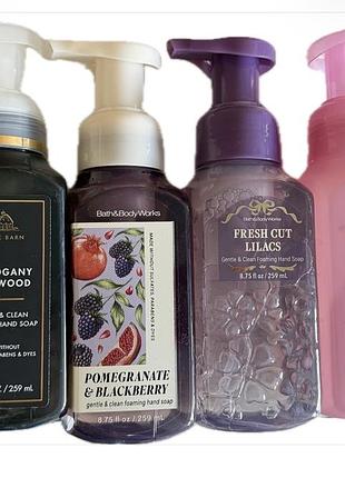 Мило bath&bodyworks