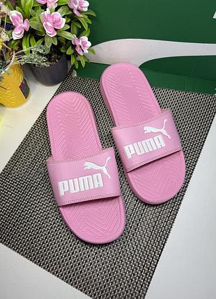 Оригінальні шльопанці puma