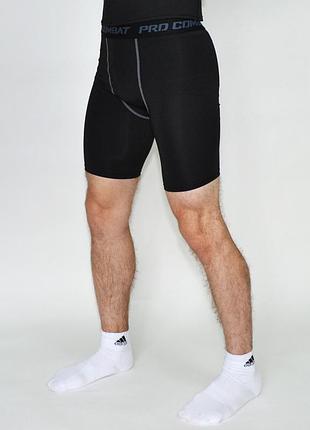 Компресійні шорти nike pro combat