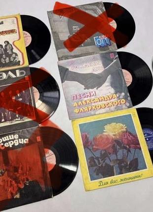 Пластинки для проигрывателя, грампластинки, 3 шт, цена/шт. состояние отличное!