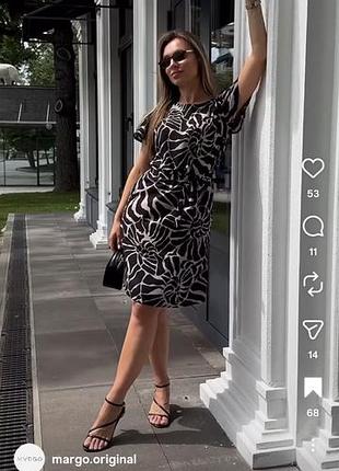 Плаття на літо р. l-xl