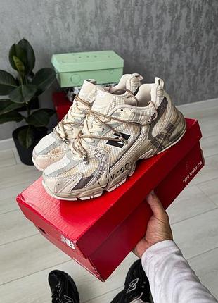 New balance 530 custom