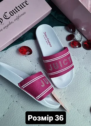 Juicy couture оригинал рожеві пляжні сандалії слайдери