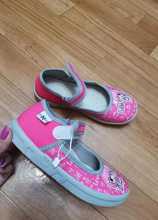 Тапочки в сад 31р  waldi 2