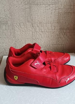Шкіряні дитячі кросівки від puma, 33 розмір.