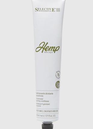 Italy selective professional keratin hemp + aloe vera, элитный проф веганский  концентрат- кератин/ реконструкции волос+ увлажнение, холодный ботокс
